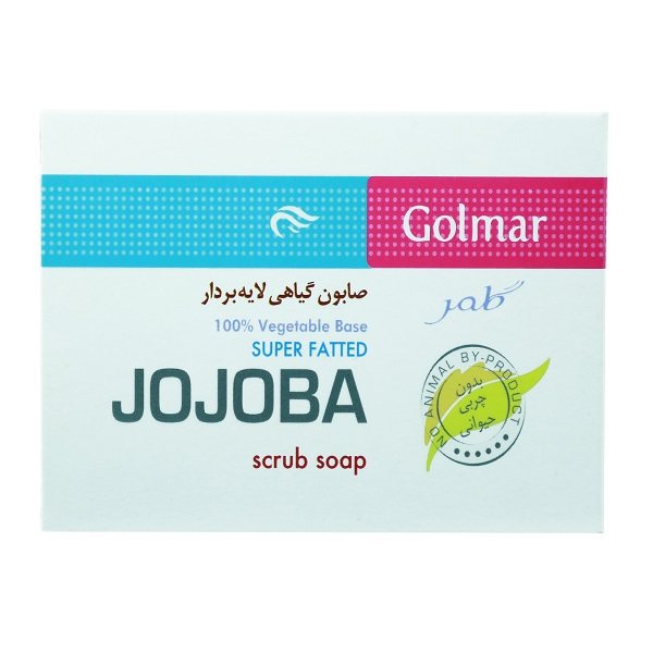 صابون گیاهی لایه بردار JOJOBA گلمر