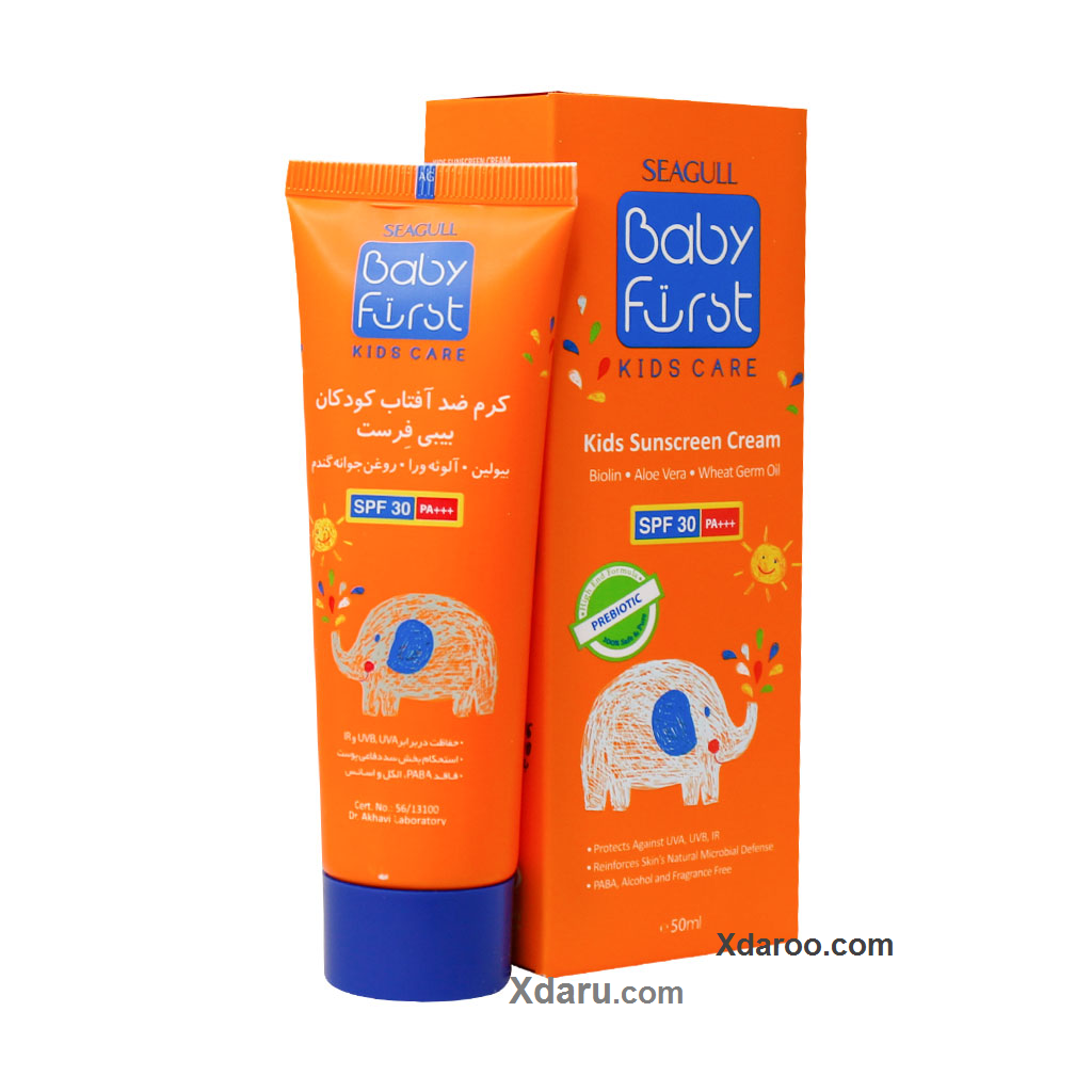 کرم ضد آفتاب کودکان SPF30 سی گل