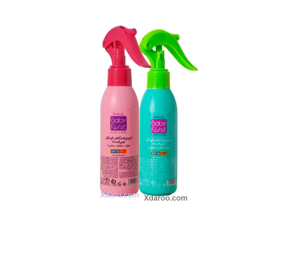 اسپری ضد آفتاب صورت و بدن کودکان SPF50 (بیبی فرست) سی گل