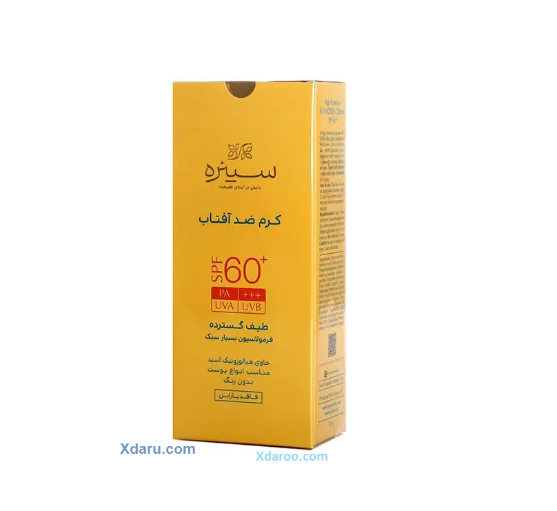 کرم ضد آفتاب بی رنگ مناسب انواع پوست SPF60 سینره