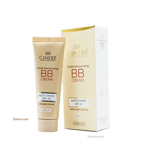 کرم پودر مرطوب کننده (BB کرم) SPF20 سینره