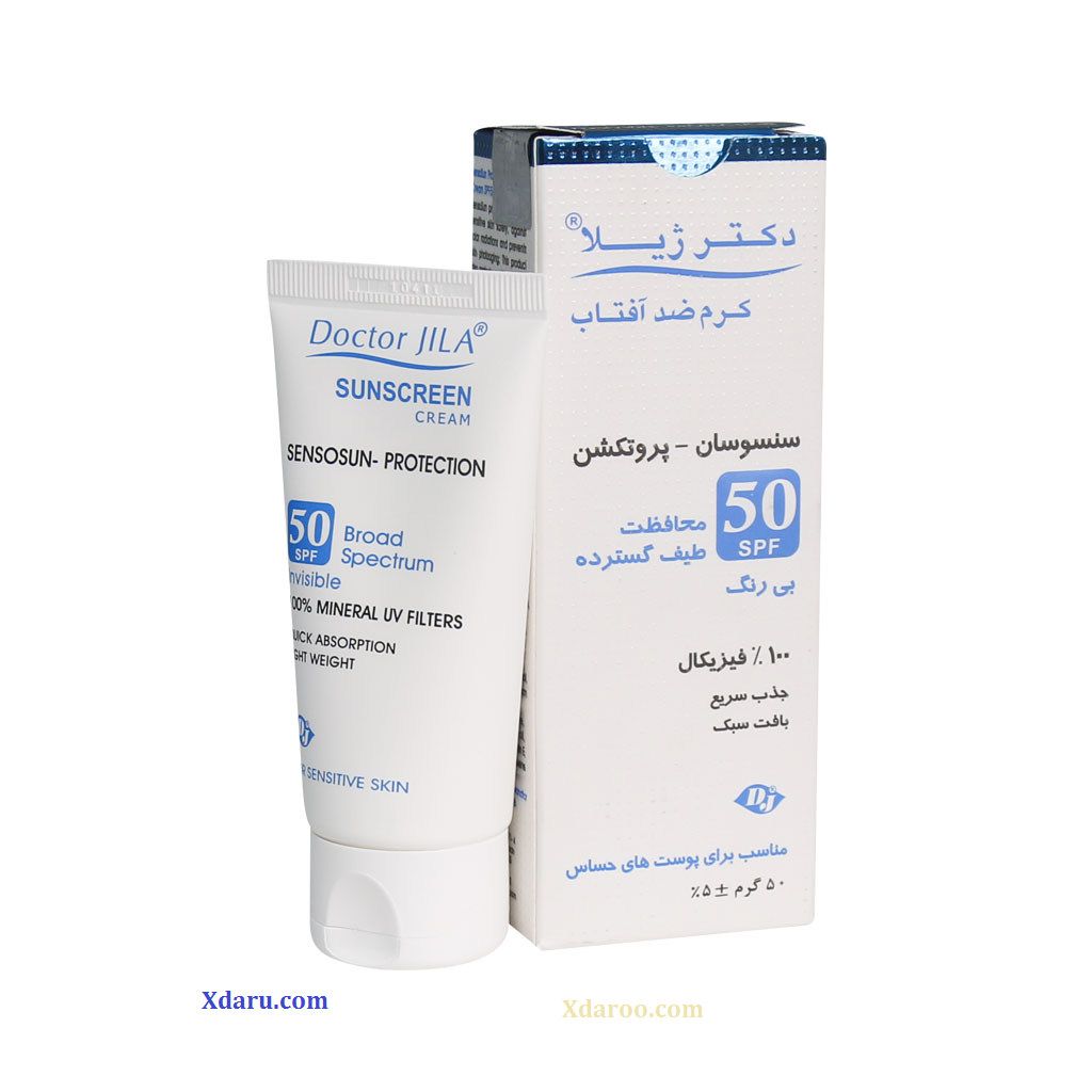 کرم ضد آفتاب بی رنگ spf 50 دکتر ژیلا